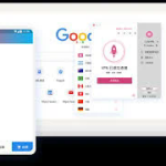 svpn login