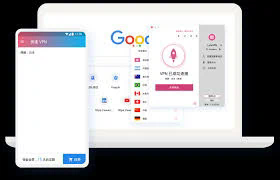 快连vpv下载
