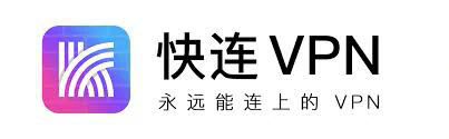 快连版本