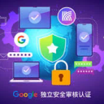 快连VPV官网_1