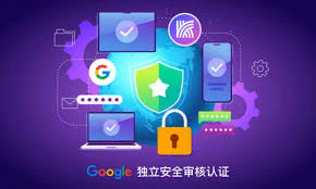 快连VPV官网_1